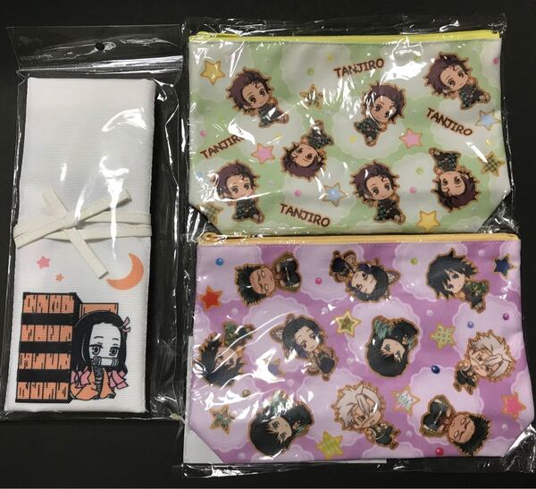 新品 鬼滅の刃 折りたたみペンケース & とじコレ クッキー ポーチ 柱 & ポーチ 炭治郎 禰豆子 セット