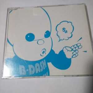 Z073 CD　Ｂ－ＤＡＳＨ　　　１．ちょ　　　　　２．ＳＵＮＤＡＹ　ＭＯＮＤＡＹ　　　　　３．炎（ＬＩＶＥ　ＶＥＲＳＩＯＮ）