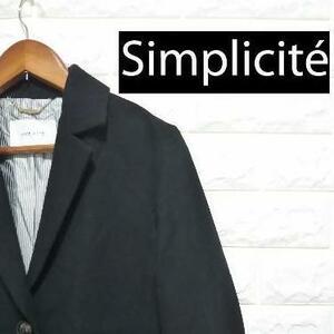 SIMPLICITE シンプリシテェ チェスターコート Ｓ　SS1402