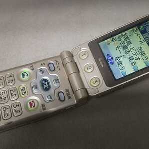 docomo FOMA らくらくホン F882iES #DG1194 FUJITSU ガラケー ケータイ 簡易動作確認&簡易清掃&初期化OK 判定○