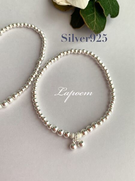 シルバー925 S鈴チャームブレスレット