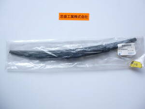 「純正部品」フロント ワイパー ブレード GM 10389562 wiper blade ハマー H3　HUMMER H3 H3T 左 LH