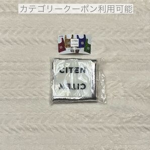C-pla限定 CITEN ミニエコバッグ ガチャ シルバー
