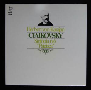 ヘルベルト・フォン・カラヤン／ウィーン・フィル【イタリア盤　Karajan】チャイコフスキー／交響曲第６番「悲愴」