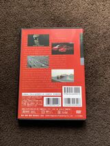 正規品　当時物　カーグラフィック　CAR GRAPHIC フェラーリ　F40 DVD 松任谷正隆　ユーミン　希少　レア_画像4