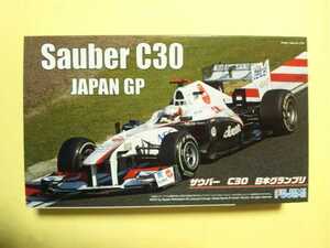 フジミ GP37 1/20 ザウバー C30 日本グランプリ 初回生産限定 カルトグラフデカール付 訂正デカール同梱 未組立