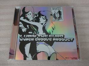 LUPIN THE EURO HYPER GROOVE PRODUCT Lupin III CD album 