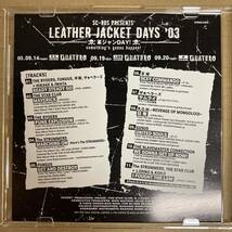 配布CD！ LEATHER JACKET DAYS '03 THE STAR CLUB THE RYDERS The STRUMMERS etc_画像3