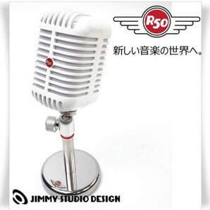 新品 JIMMY STUDIO DESIGN R50 Bluetooth スピーカー ホワイト