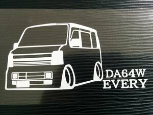 エブリィ 車体ステッカー DA64W 前期 スズキ 車高短仕様 EVERY 軽 