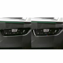 2019年式　BMW　3シリーズ　G20 G28カーボン製　ヘッドライトスイッチカバー　1個　3色タイプ　送料無料_画像7