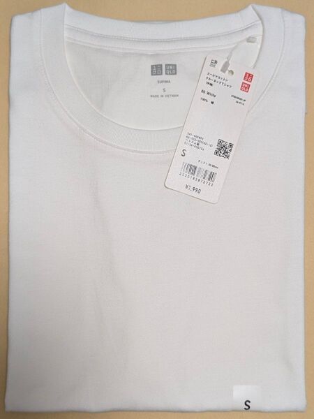 UNIQLO スーピマコットンクルーネックTシャツ 半袖 S ホワイト 白 無地 メンズ ユニクロ