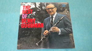 【LP】THE BEST OF BENNY GOODMAN　スイングの王様 / ベニー・グッドマン