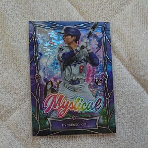 2025 TOPPS MLB UPDATE HYESEONG KIM Mystical RC インサートカード