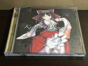 CD26/ Knights of Round / Knights of Round / KNTS-0001