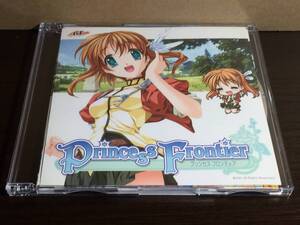 CD28/ プリンセス フロンティア Princess Frontier my sweet home / 茶太