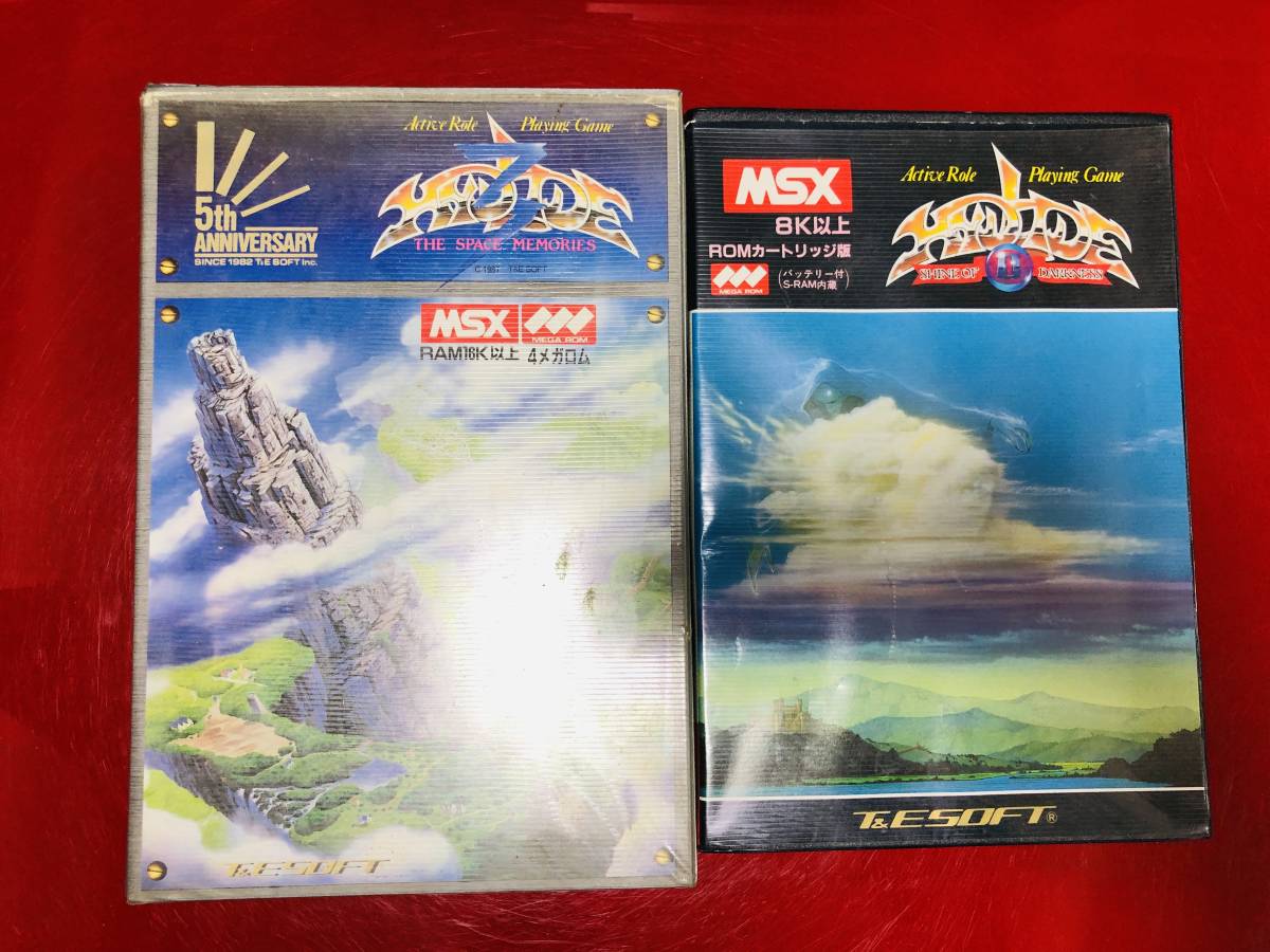 ヤフオク! ハイドライド2の落札相場・落札価格