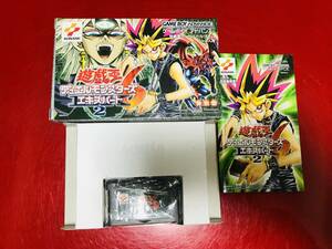  Yugioh 6 Duel Monstar z Expert 2 box opinion post card attaching including in a package possible!! prompt decision!! large amount exhibiting!