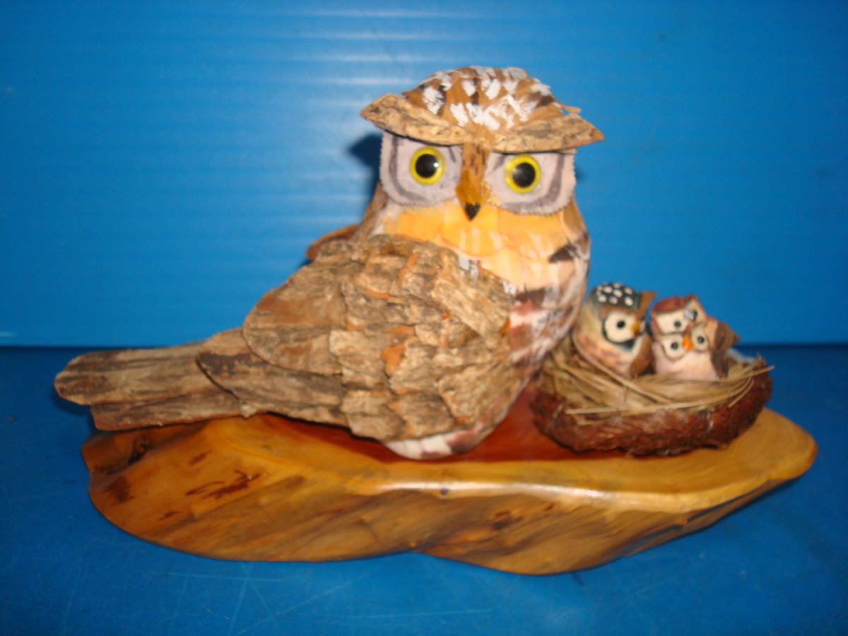 Wood-barked Owl F-9A, Handmade items, interior, miscellaneous goods, ornament, object