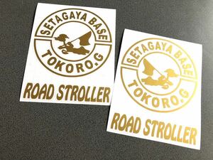 ☆送料無料☆ 丸型 世田谷セット ROAD STROLLER ステッカー 左右セット ゴールド 所さん ステンシル 旧車 アメ車 カブ ハーレー