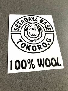 ☆送料無料☆ 丸型 世田谷セット 100%WOOL 01 ステッカー 黒色 所さん ステンシル 旧車 アメ車 カブ ハーレー