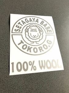 ☆送料無料☆ 丸型 世田谷セット 100%WOOL 01 ステッカー シルバー 所さん ステンシル 旧車 アメ車 カブ ハーレー