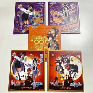 ガンダムカフェ ガンダムSEED ハロウィン 色紙5枚