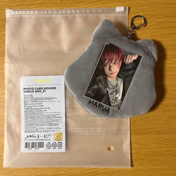 &TEAM BACK TO LIFE ポップアップ フォトカードホルダー トレカ ハルア