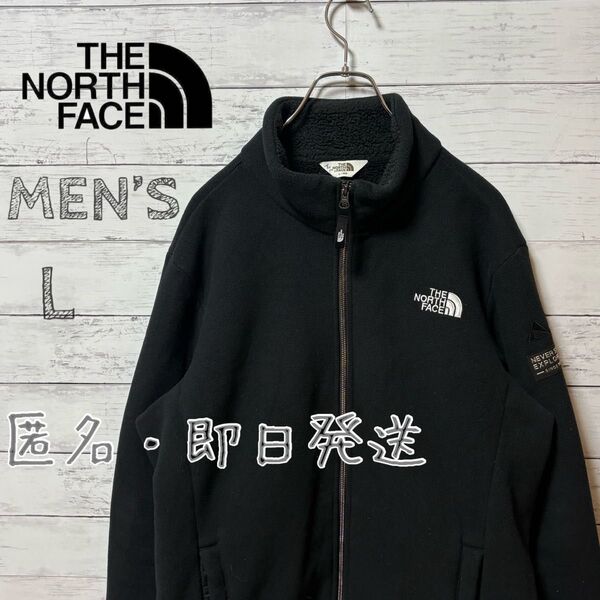 【韓国限定】ノースフェイス THE NORTH FACE フリースジャケット フリース ブラック 黒 L 日本未入荷
