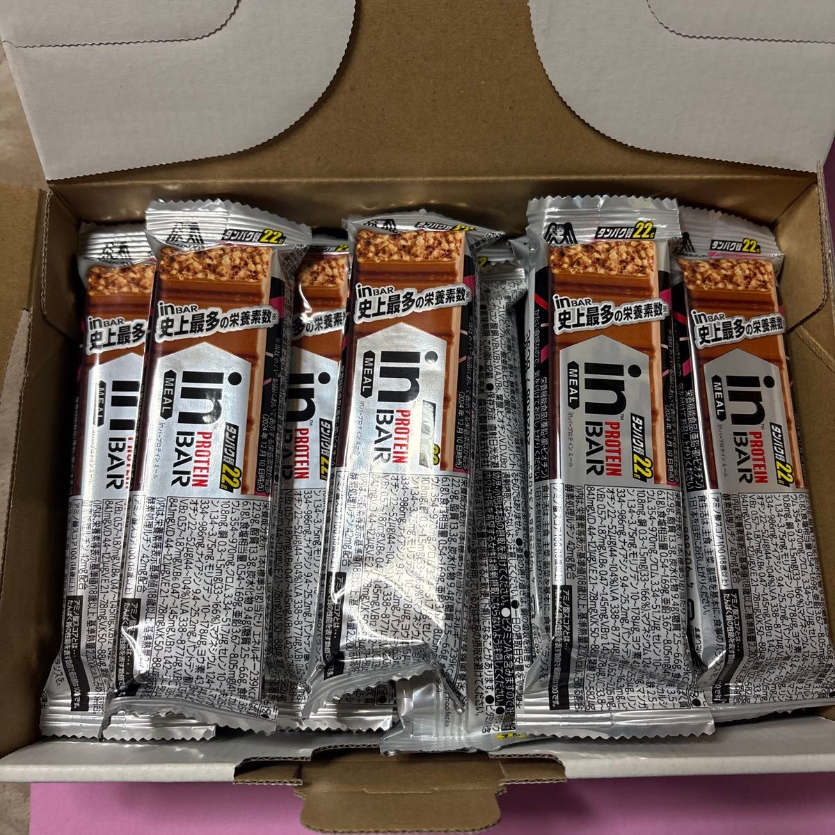 森永inバー プロテイン MEAL タンパク質22g 18本セット◎