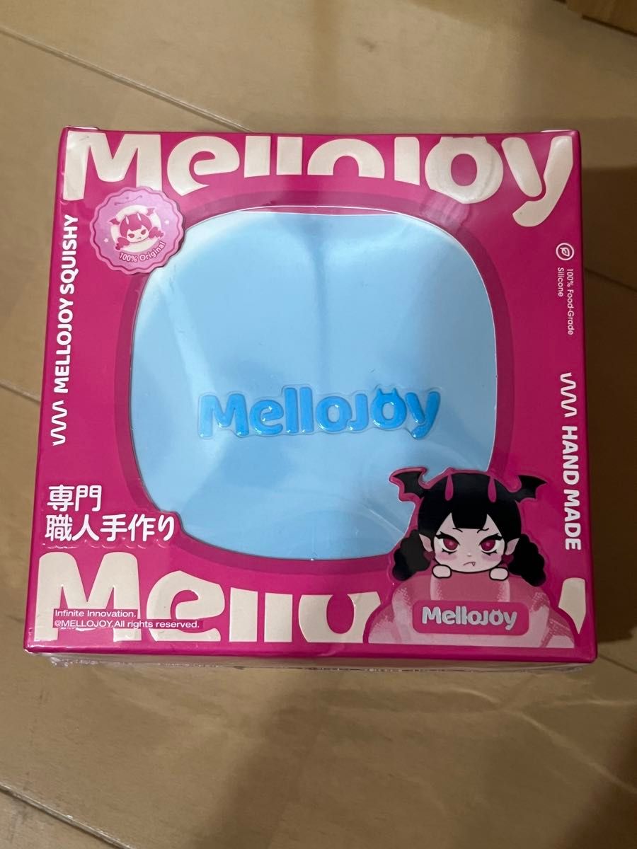 未開封発送】Mellojoy メロジョイスクイーズ メロジョイパンパン