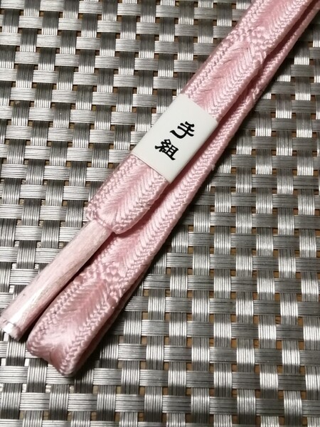 【未使用品】絹100% 手組み紐 帯締め 帯〆 おびじめ 正絹 金属糸使用