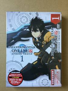 ファンタシースターオンライン２ エピソード・オラクル DVD Vol.1