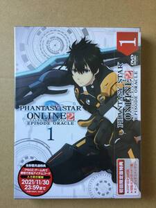 ファンタシースターオンライン2 エピソード・オラクル DVD Vol.1