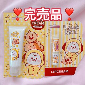 最新公式グッズ BTS 防弾少年団【日本限定】JAPAN LIMITED ベビーリップクリーム ハンドクリーム SHOOKY CHIMMY BT21 BABY LIP HANDCREAM