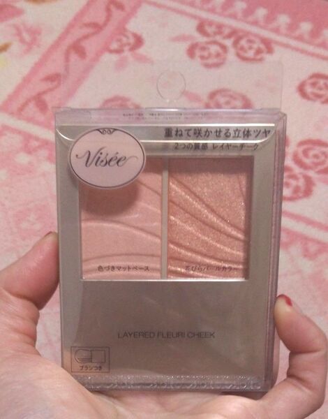 コーセー ヴィセ KOSE VISEE レイヤード フルリ チーク #PK-6 ポピーコーラル 5.8g フェイスカラー