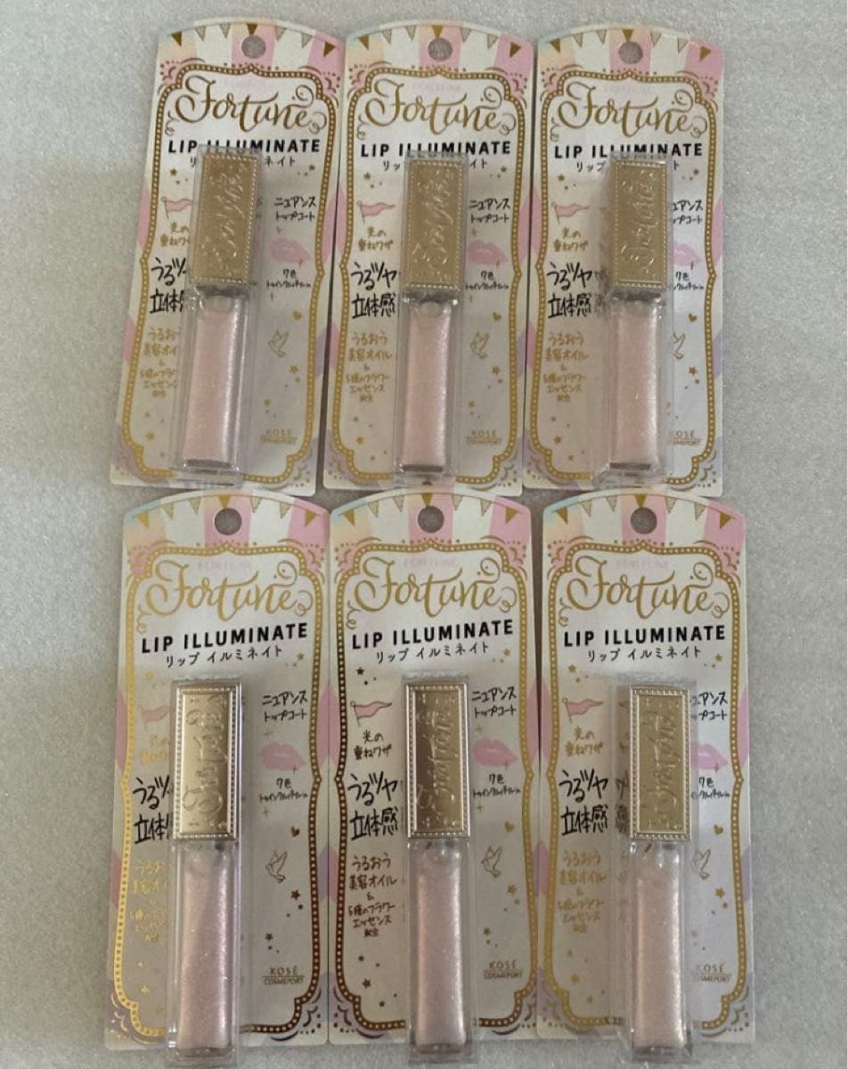 新品　コーセーコスメポート フォーチュン　リップイルミネイト　リップグロス　6個 コーセーコスメポート