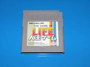 【即決】　ゲームボーイ　THE　GAME　OF　LIFE　人生ゲーム