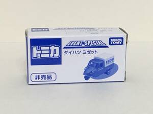 6-153 トミカ イベントスペシャル ダイハツ ミゼット ミニカー 特注 限定 非売品