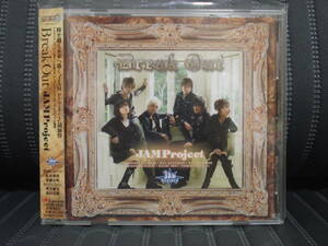 中古CD　JAM Project Break Out　帯付き