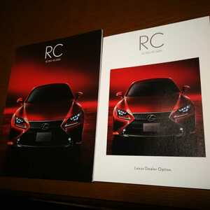  Lexus LEXUS RC350 RC300h catalog 14 year 10 month presently 