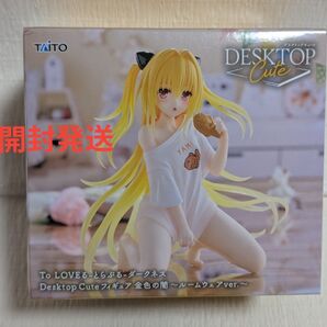 To LOVEる Desktop Cute フィギュア 金色の闇