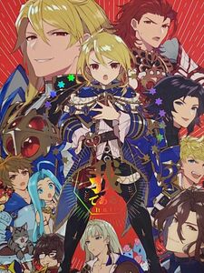 【グラブル/グランブルーファンタジー】同人誌 シルバーライス(酢飯様) 我である！