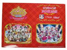 ★★ラブライブ! スクールアイドルフェスティバル スクフェス感謝祭2018 来場者特典 ステッカー★★ラブライブ! サンシャイン!!★_画像1