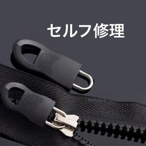 ◯最終値下げ価格 2個セットのツールフリー 取り外し可能なジッパーヘッドボックスバッグ