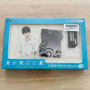 TVアニメ「光が死んだ夏」 ジオラマクリアスタンド よしき ジオラマ アクリルスタンド