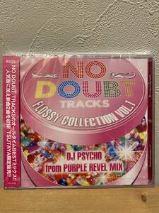 ★新品未開封CD★　NO DOUBT TRACKS ～FLOSSY COLLECTION VOL.1～