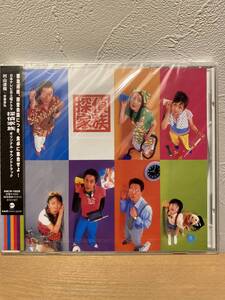 ★新品未開封CD★　探偵家族　オリジナルサウンドトラック