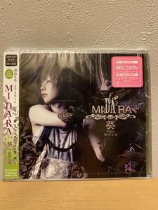 ★新品未開封CD★　葵 from 彩冷える / MIDARA (初回限定盤DVD付き)