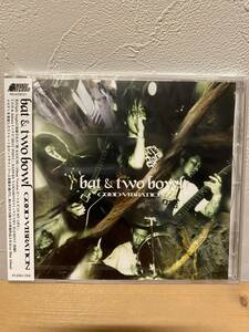 ★新品未開封CD★　BAT&TWO BOWL / GOOD VIBRATION